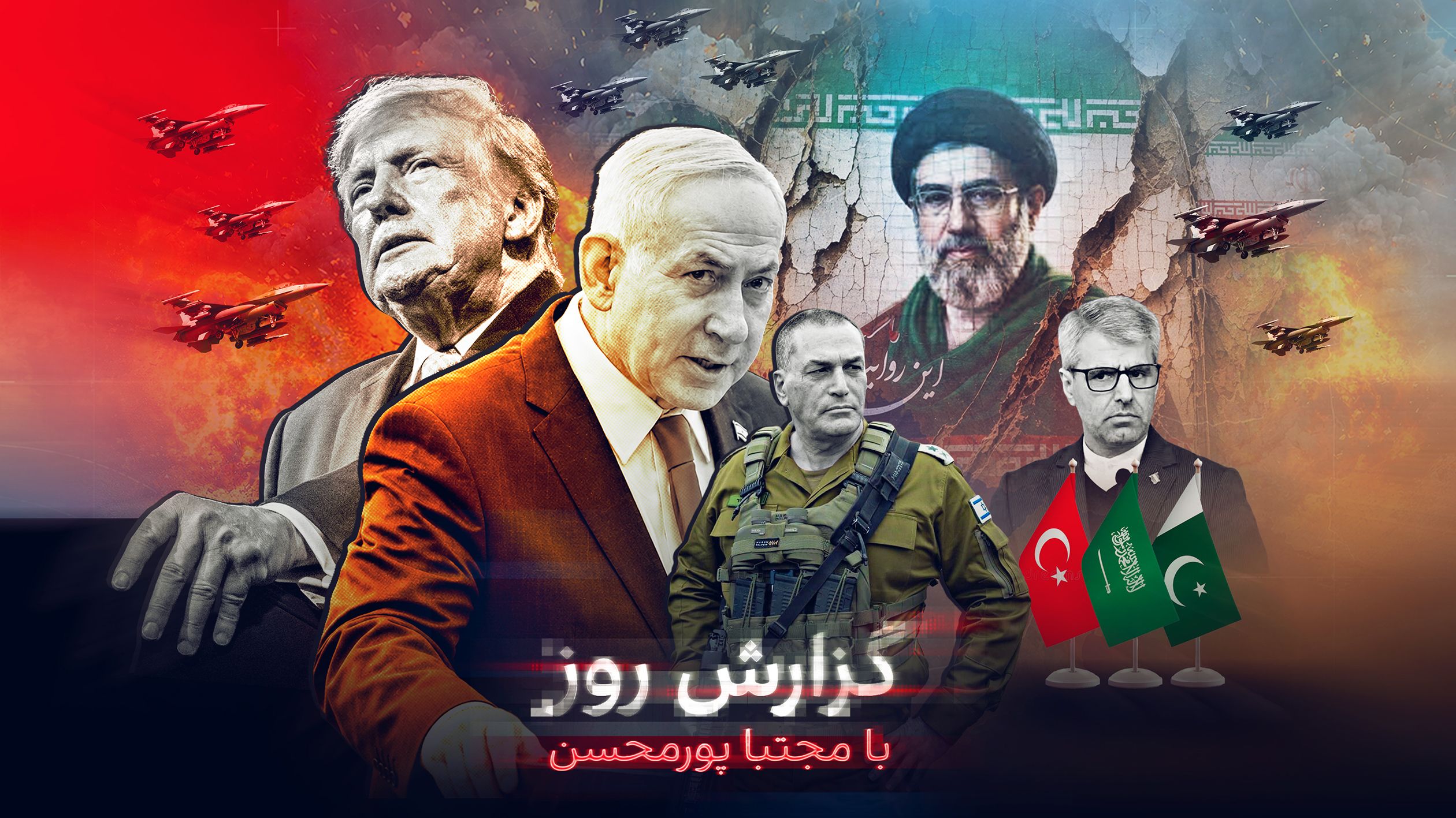 رمزگشایی از زمان جنگ سوم با ایران؛ فاصله ۹۶ ساعته ارتش امریکا با آغاز عملیات نظامی بزرگ