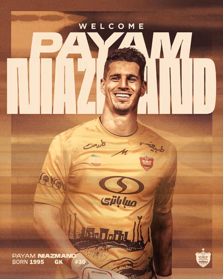 پنجمین خرید سرخپوشان؛ پیام نیازمند، گلر سپاهان، به پرسپولیس پیوست