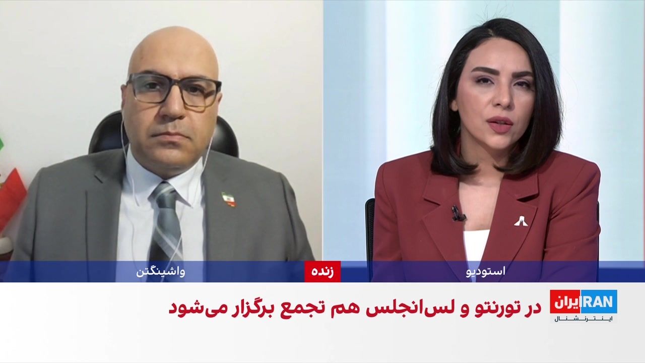 شاهزاده رضا پهلوی به کنفرانس امنیتی مونیخ دعوت شد