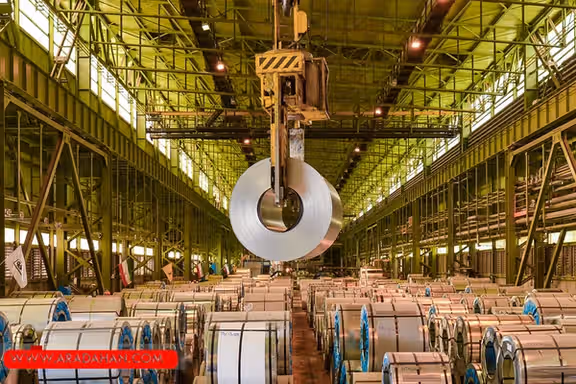 A view of Mobarakeh steel company