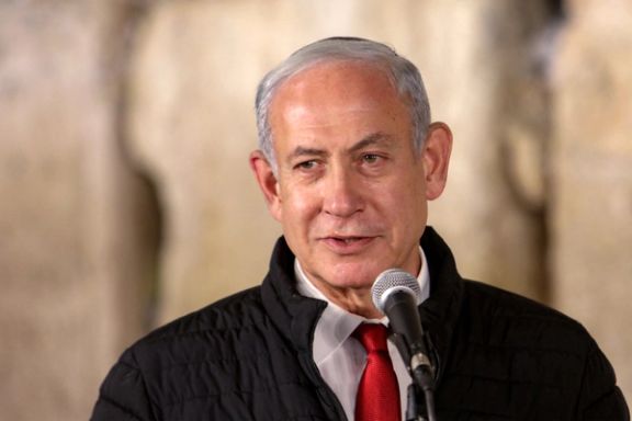Israeli Prime Minister Benjamin Netanyahu. File Photo