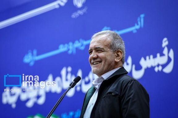 Iranian President Masoud Pezeshkian during a meeting to announce the new head of head of Iran's Planning and Budget Organization in Tehran, August 5, 2024