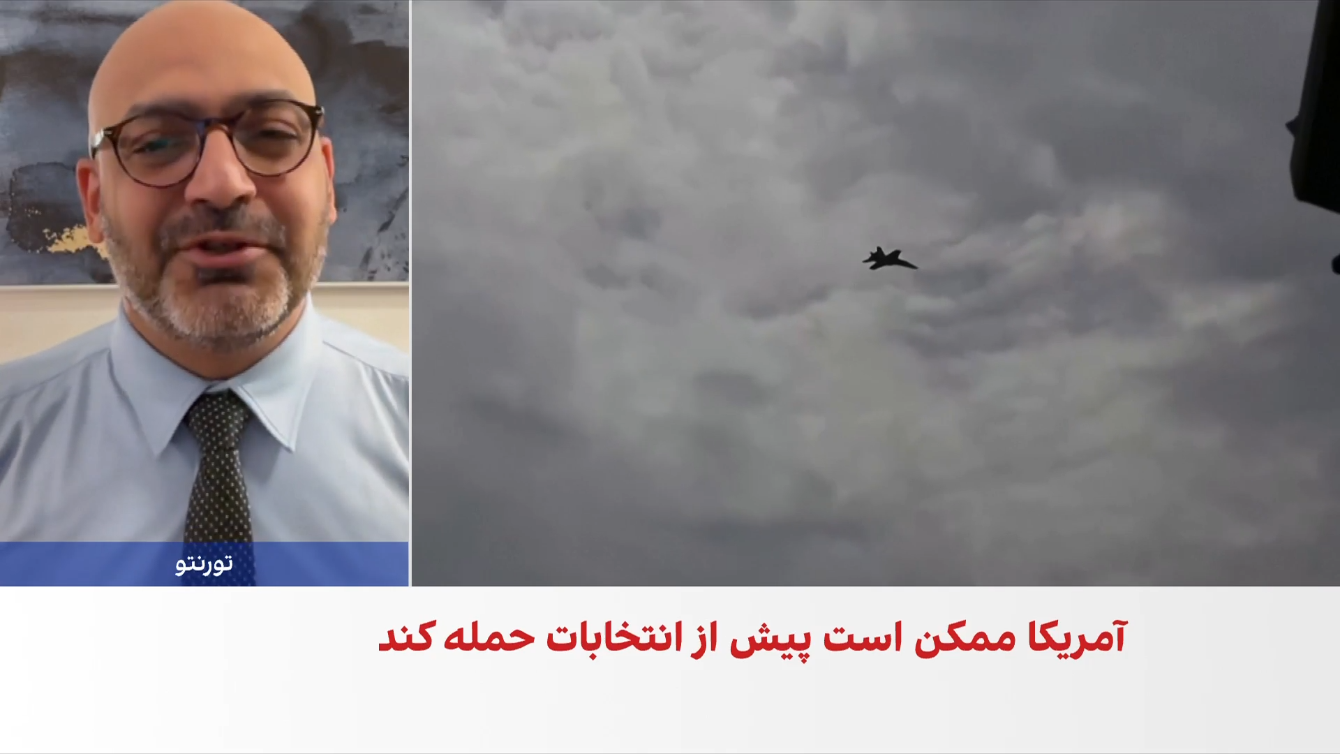 صادق بیگدلی: جمهوری اسلامی به‌دلیل از دست دادن اهرم‌های فشار به‌دنبال توافق است