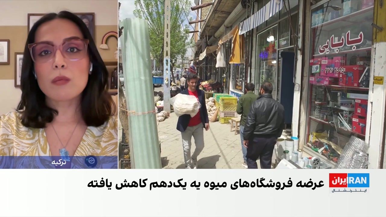 افزایش جمع‌آوری پسماند میوه و تره‌بار برای تامین غذا