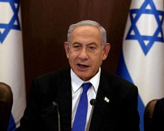 نتنياهو لوزير خارجية أميركا: تل أبيب غير ملزمة بأي اتفاق مع طهران