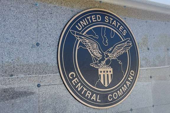 Emblem of the United States Central Command