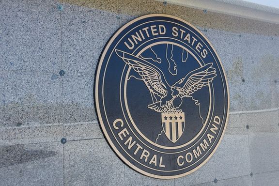 Emblem of the United States Central Command