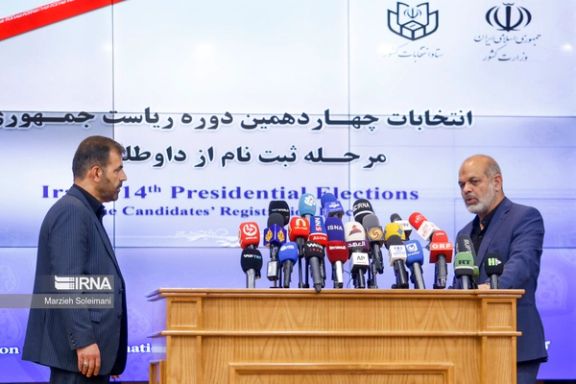 The Man Who Knows Iran's Next President