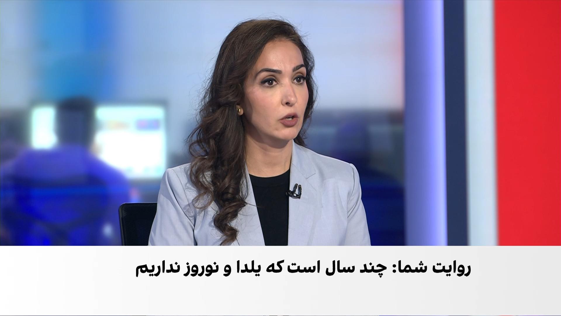 روایت‌های مردمی از تاثیر گرانی‌ها بر تدارک سفره شب یلدا