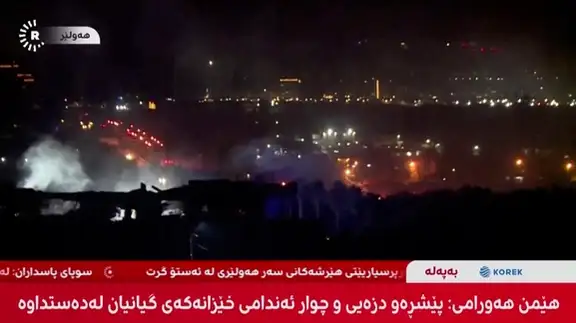 Smoke rises in the aftermath of a missile attack by Iran's Revolutionary Guards in Iraq's semi-autonomous Kurdistan region, in Erbil, Iraq January 16, 2024.