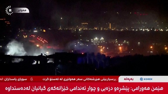 Smoke rises in the aftermath of a missile attack by Iran's Revolutionary Guards in Iraq's semi-autonomous Kurdistan region, in Erbil, Iraq January 16, 2024.