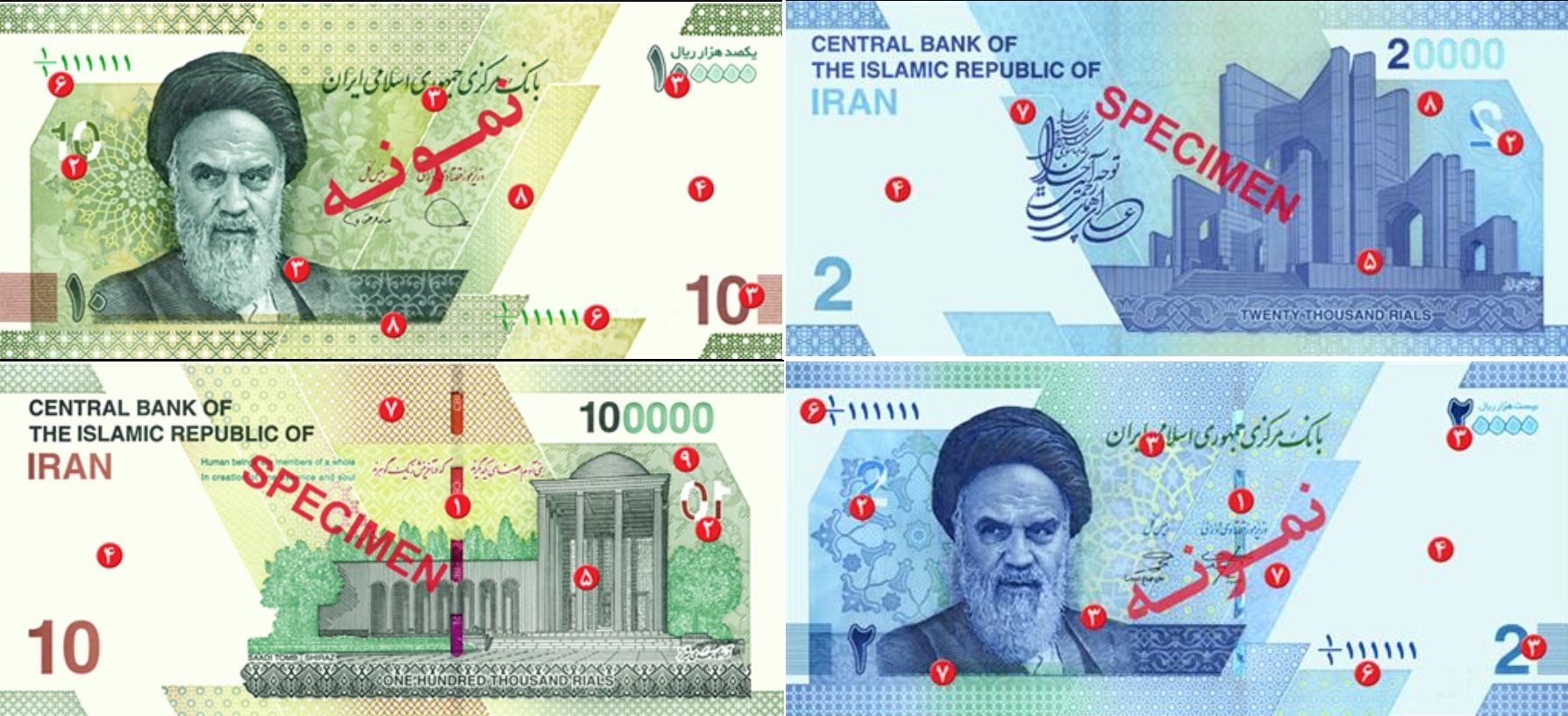 اگرچه هنوز اصلاح قانون پولی و بانکی کشور و حذف ۴ صفر به قانون تبدیل نشده اما حدود ۴ سال است که در اسکناس‌های چاپ جدید، ۴ صفر پایانی ارقام، کمرنگ چاپ می‌شوند. 