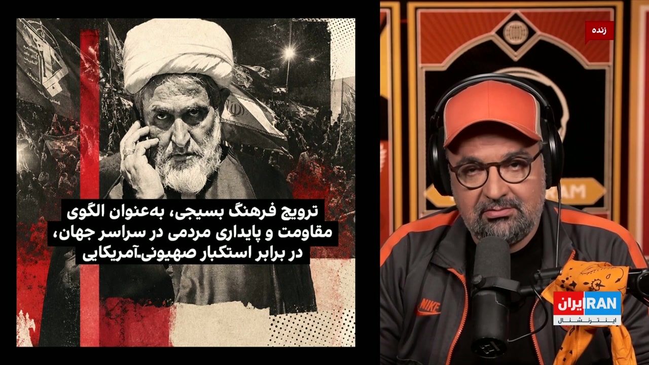 آیا ایرانیان تن به خبرچینی و آدم‌فروشی می‌دهند؟
