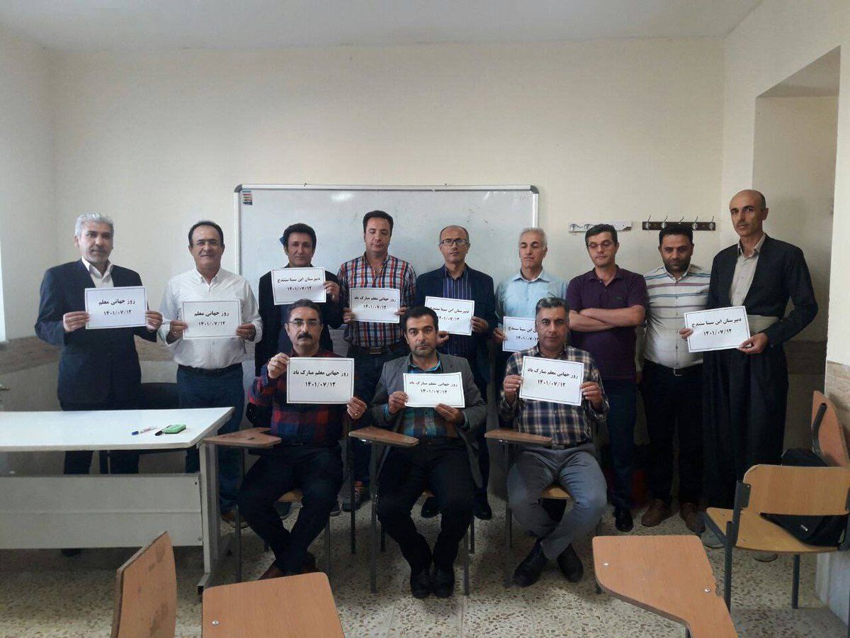 گسترش اعتصابات در ایران؛ از مدارس کردستان و شیراز تا کسبه اصفهان