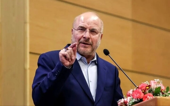 Iran’s parliament speaker: We have top reserves but fail to meet basic energy needs