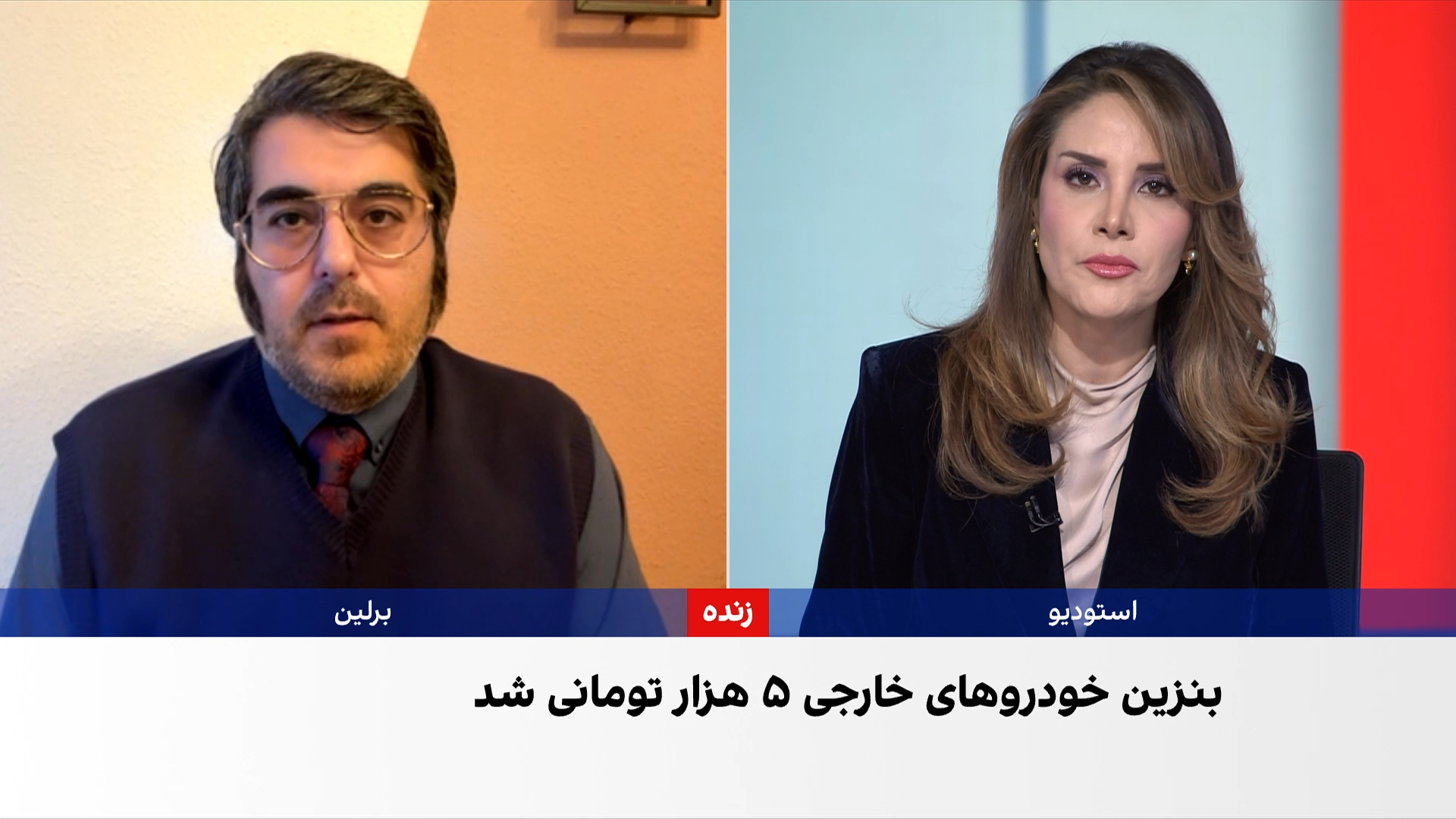 حذف سهمیه بنزین خودروهای خارجی و وارداتی بالای ۱۳۰۰ سی‌سی