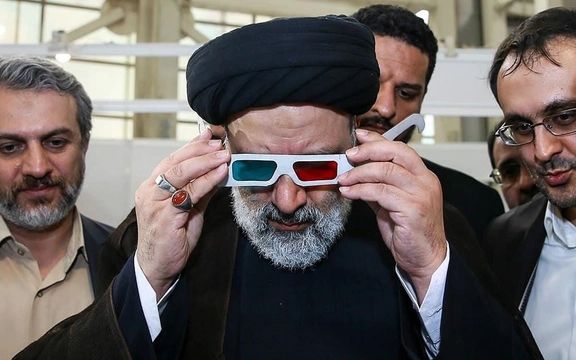 After Damaging Poll, Iran Government Paper Strikes Back