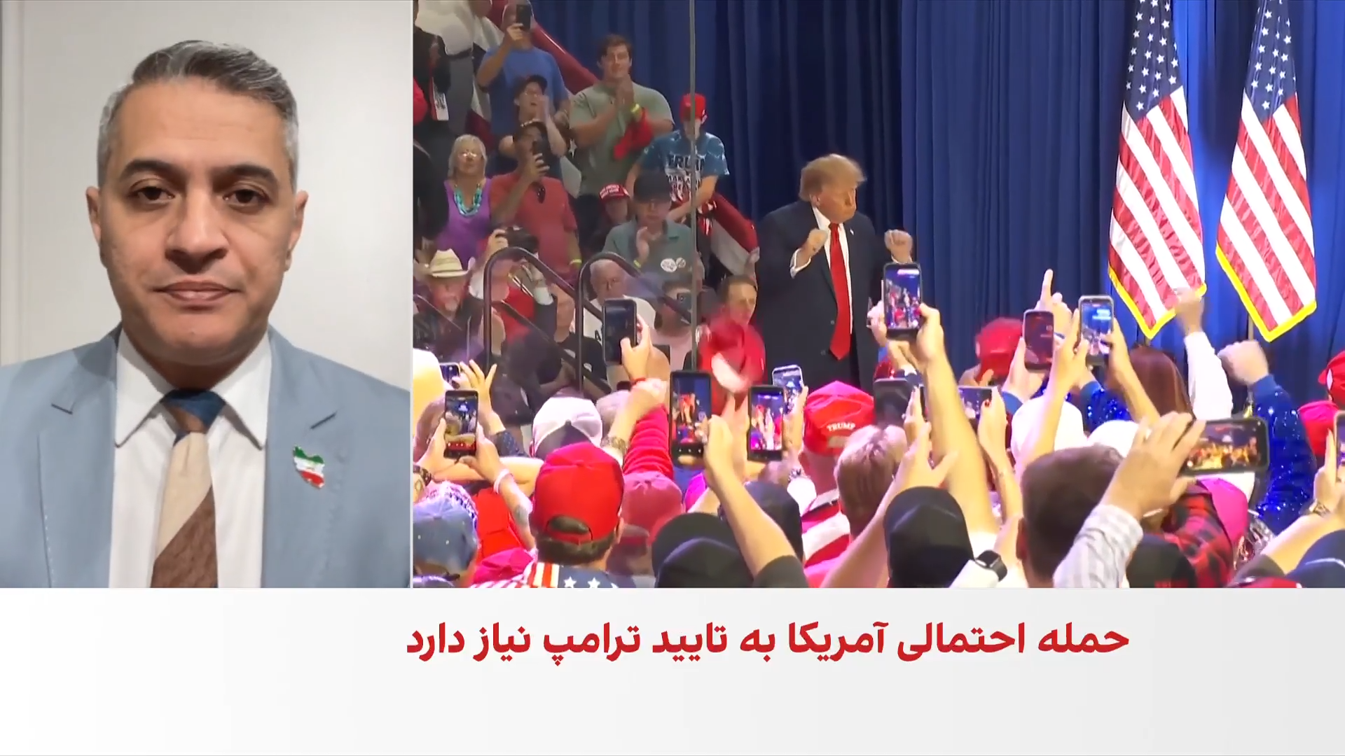 روح‌الله رحیم‌پور: حمله محدود آمریکا و اسرائیل می‌تواند به جنگی طولانی تبدیل شود