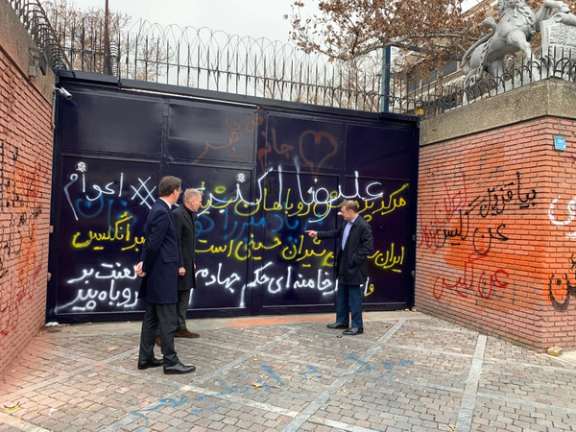 British, French and German ambassadors in Tehran on January 15, 2023