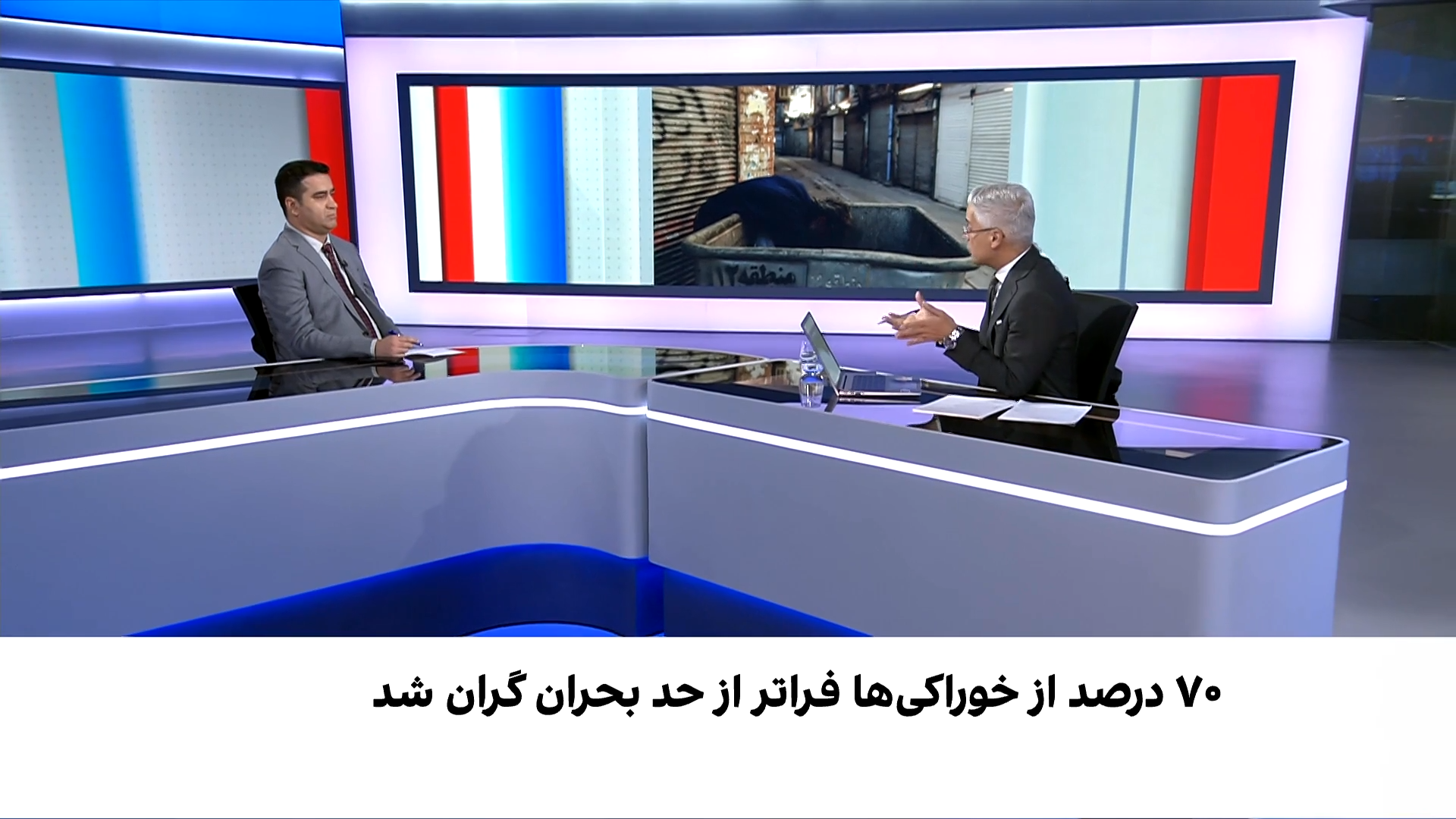 پاسخ تند پزشکیان به انتقاد معیشتی یک شهروند همزمان با اوج‌گیری اعتراضات