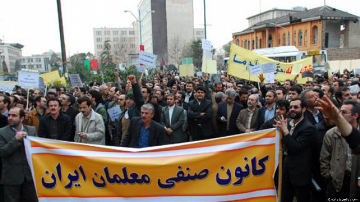 فصل ما بين 15 إلى 20 ألفًا من مديري المدارس في إيران "لأسباب سياسية ودينية"