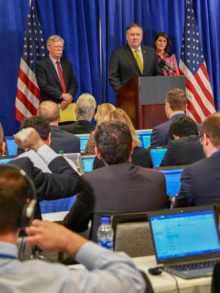 ترامپ: جان بولتن، نیکی هیلی و مایک پنس را برای عضویت در دولت پیشنهاد نکنید