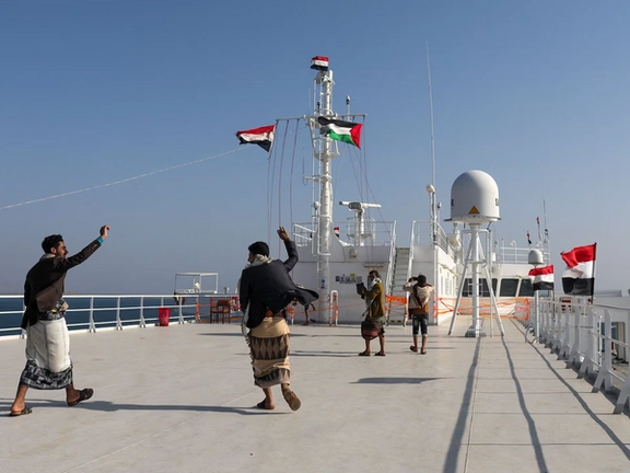عضو مجلس نمایندگان آمریکا:حملات حوثیها بخشی از طرح چین برای آسیب به زنجیره عرضه غرب است