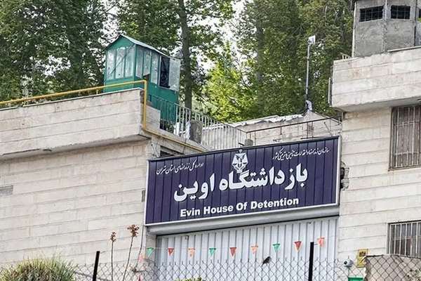 Six Prisoners in Iran Face Death Penalty on 'Armed Rebellion' Charges