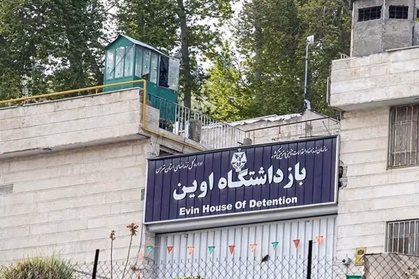 UN investigators warn of 'serious deterioration' of human rights in Iran