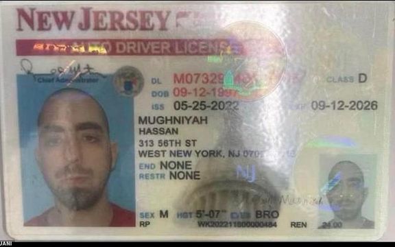 Matar's fake drivers license