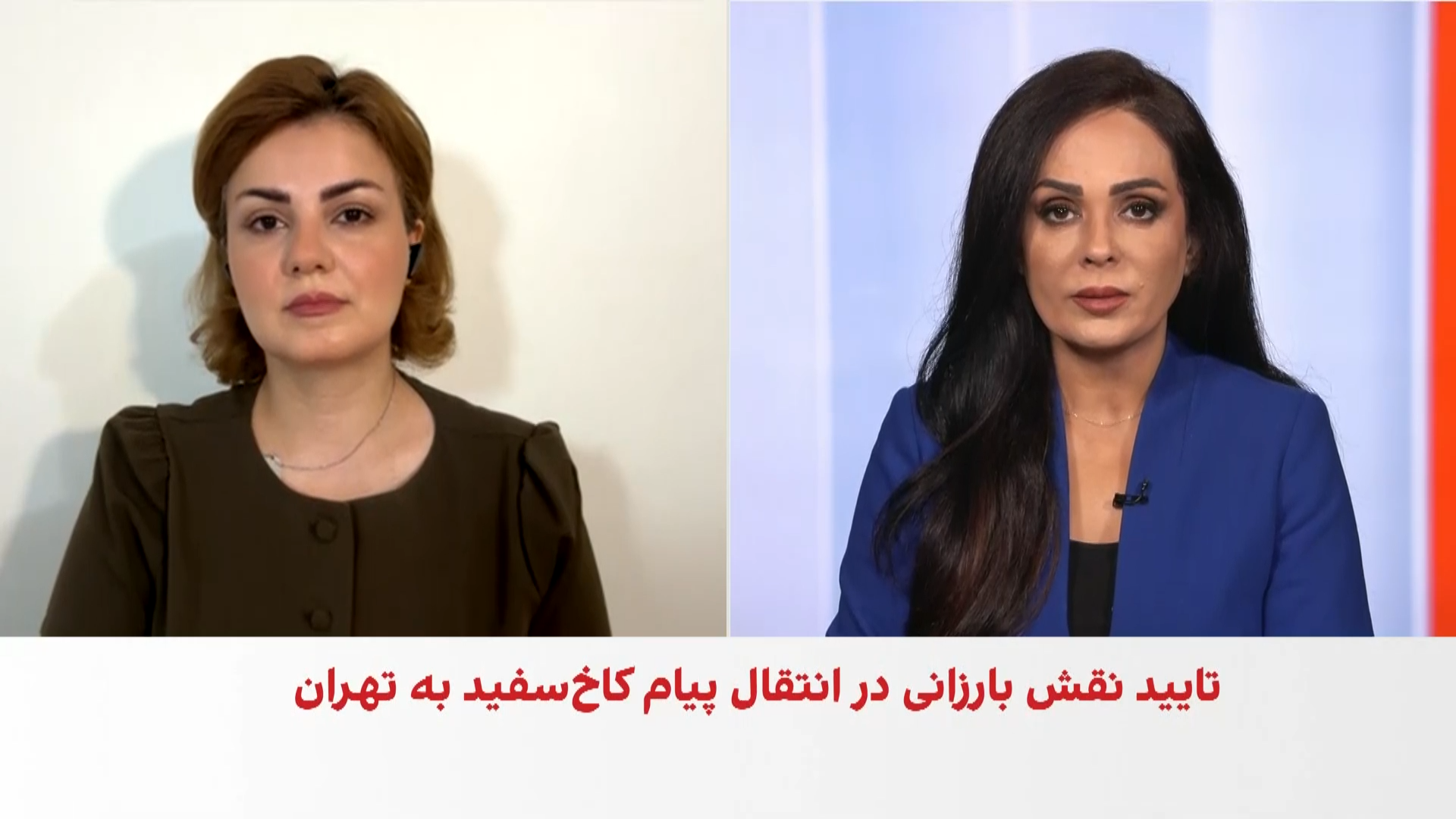 اقلیم کردستان نقش بارزانی در انتقال پیام میان تهران و واشینگتن را تایید کرد