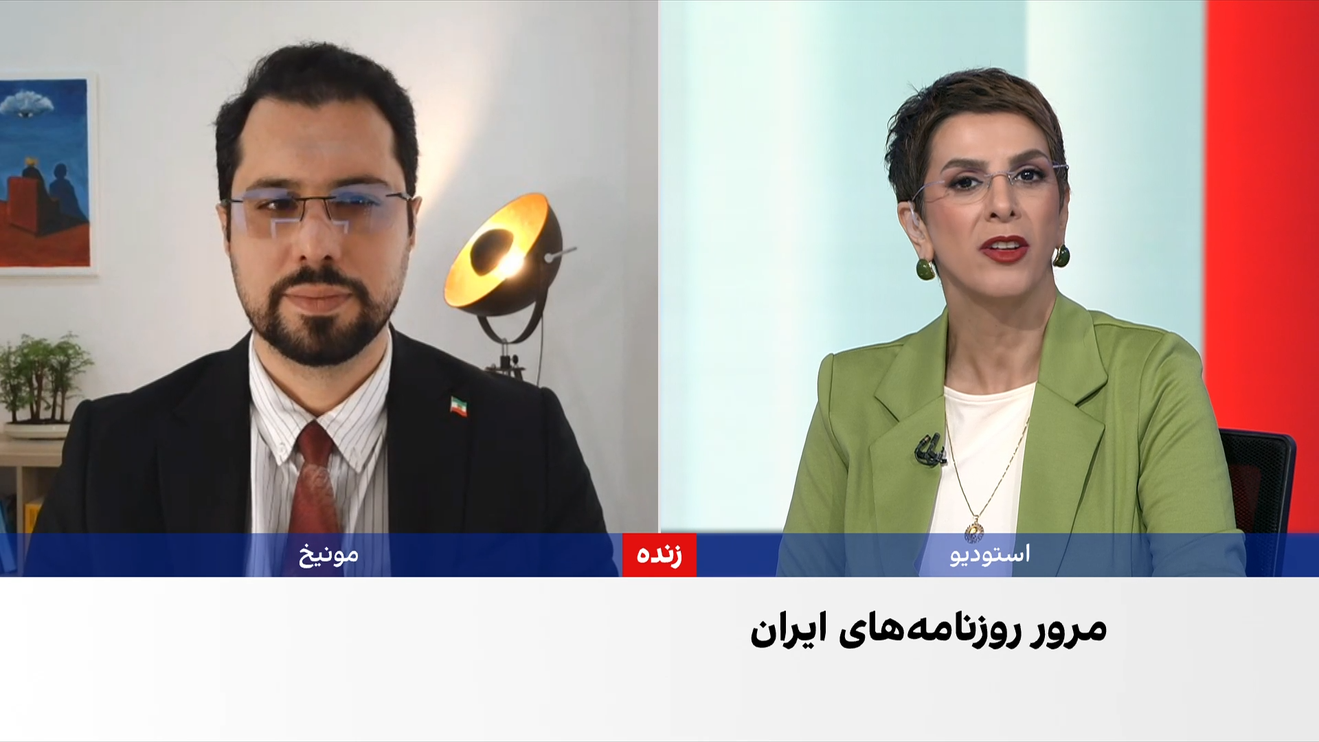 مروری بر روزنامه‌های ایران، چهارشنبه ۱۱ شهریور با مجتبی هاشمی