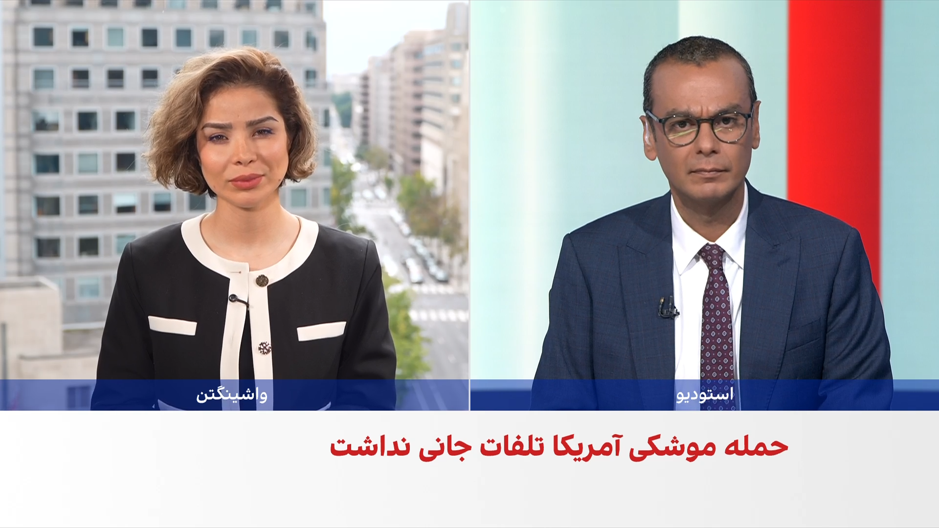 سنتکام: سه نفتکش متعلق به سپاه در آب‌های ایران هدف قرار گرفتند