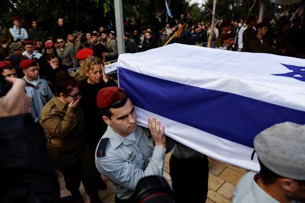 Tehran Celebrates Highest Israeli Death Toll In Gaza