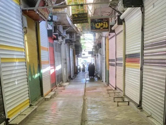 الأمن يعتقل بعض البائعين.. التوتر يخيّم على اجتماع أصحاب الذهب مع ممثلي الحكومة في إيران