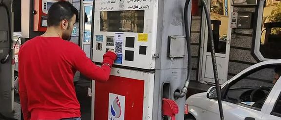 A nation on edge: The looming gasoline price hike in Iran