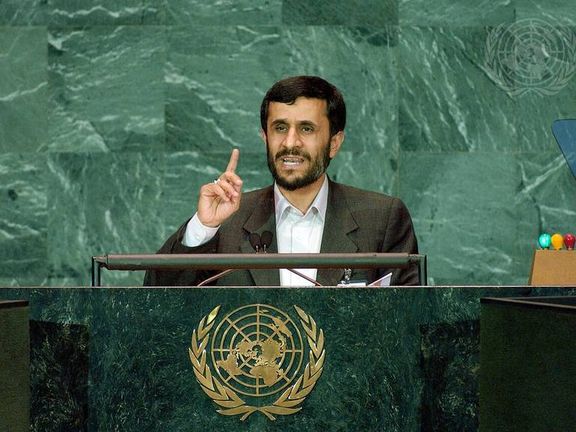 Former Iranian president Mahmoud Ahmadinejad speaking at the UN General Assembly in September 2005