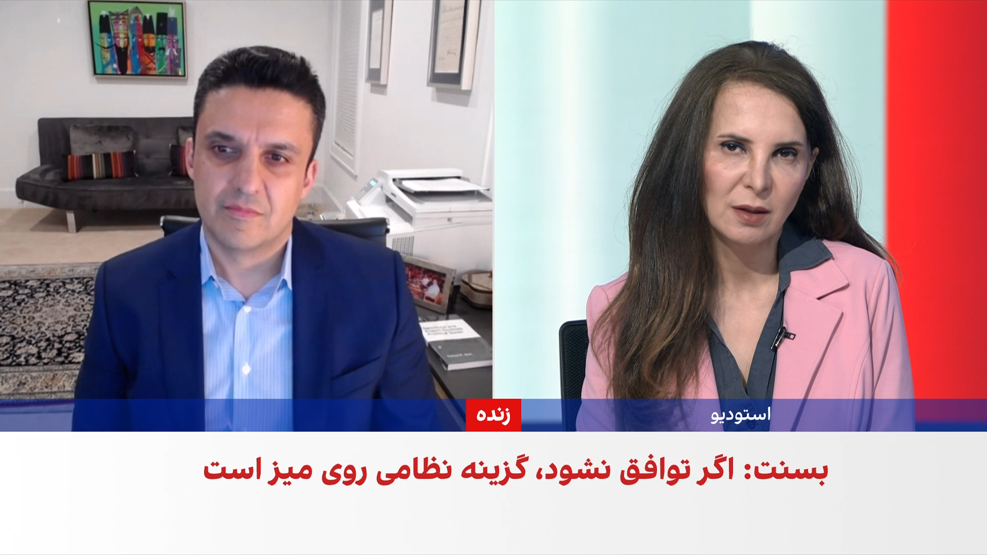 فرهاد علوی: کشورهای حاشیه خلیج فارس تمایلی به درگیری با آمریکا ندارند