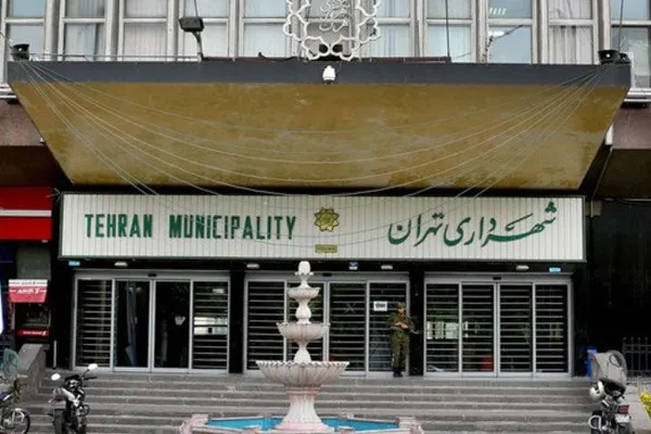 رویداد ۲۴ از تشدید فضای امنیتی و آمادهباش در ادارات و دورکاری در شهرداری تهران خبر داد