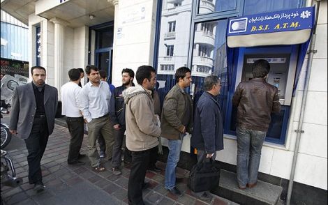 در پی اختلال در سیستم بانک صادرات؛ مبالغ میلیونی به حساب مشتریان در برخی شهرها واریز شد