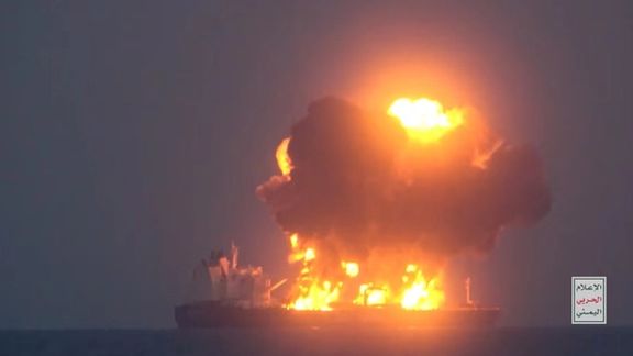 Houthi missile attack on a commercial vessel in the Red Sea