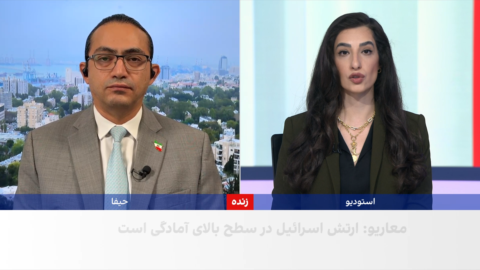 روزنامه اسرائیلی معاریو: نگرانی از واکنش اسرائیل، جمهوری اسلامی را از حمله مستقیم بازداشت