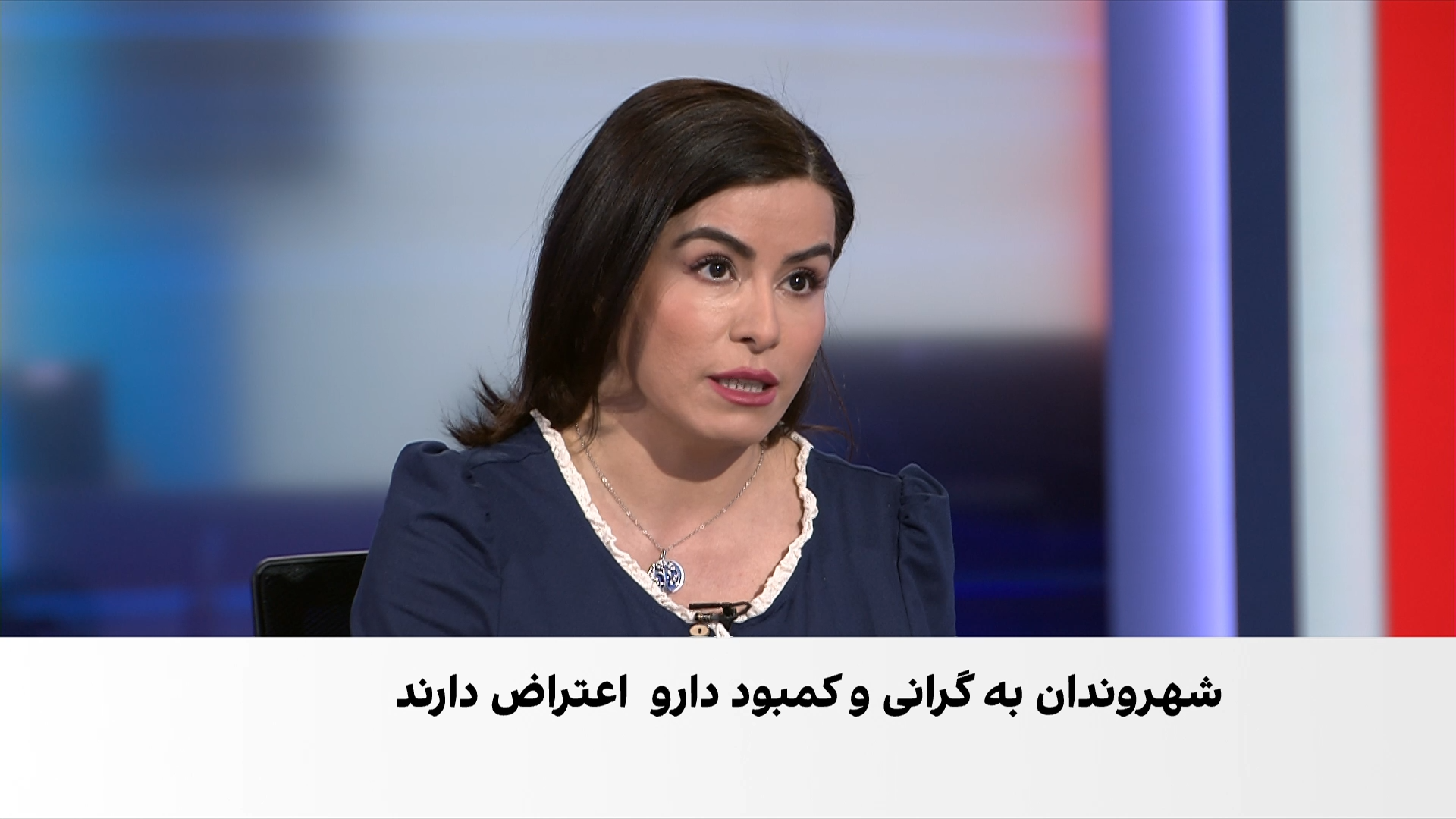 گزارش‌ها از گرانی و کمبود دارو در ایران