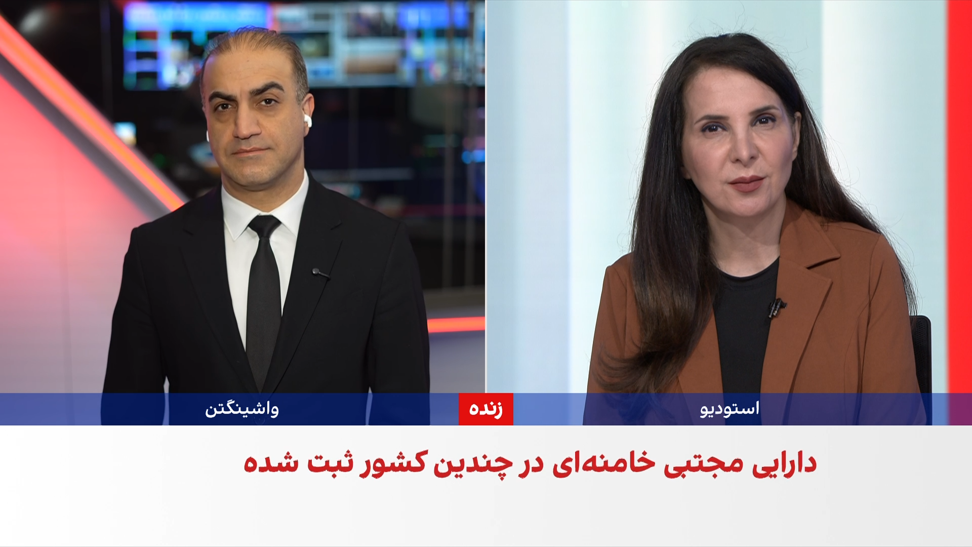 بلومبرگ از سرمایه‌گذاری‌های بین‌المللی مجتبی خامنه‌ای خبر داد