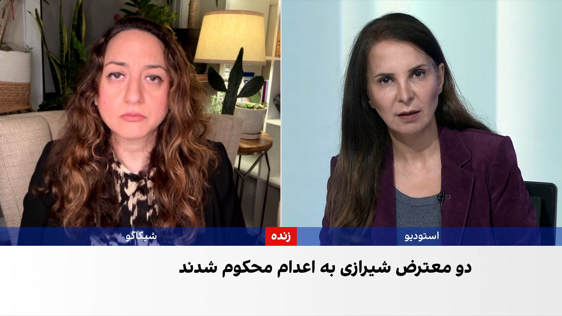 شدت گرفتن اعدام‌های سیاسی در ایران پس از اعتراضات دی ماه ۱۴۰۴