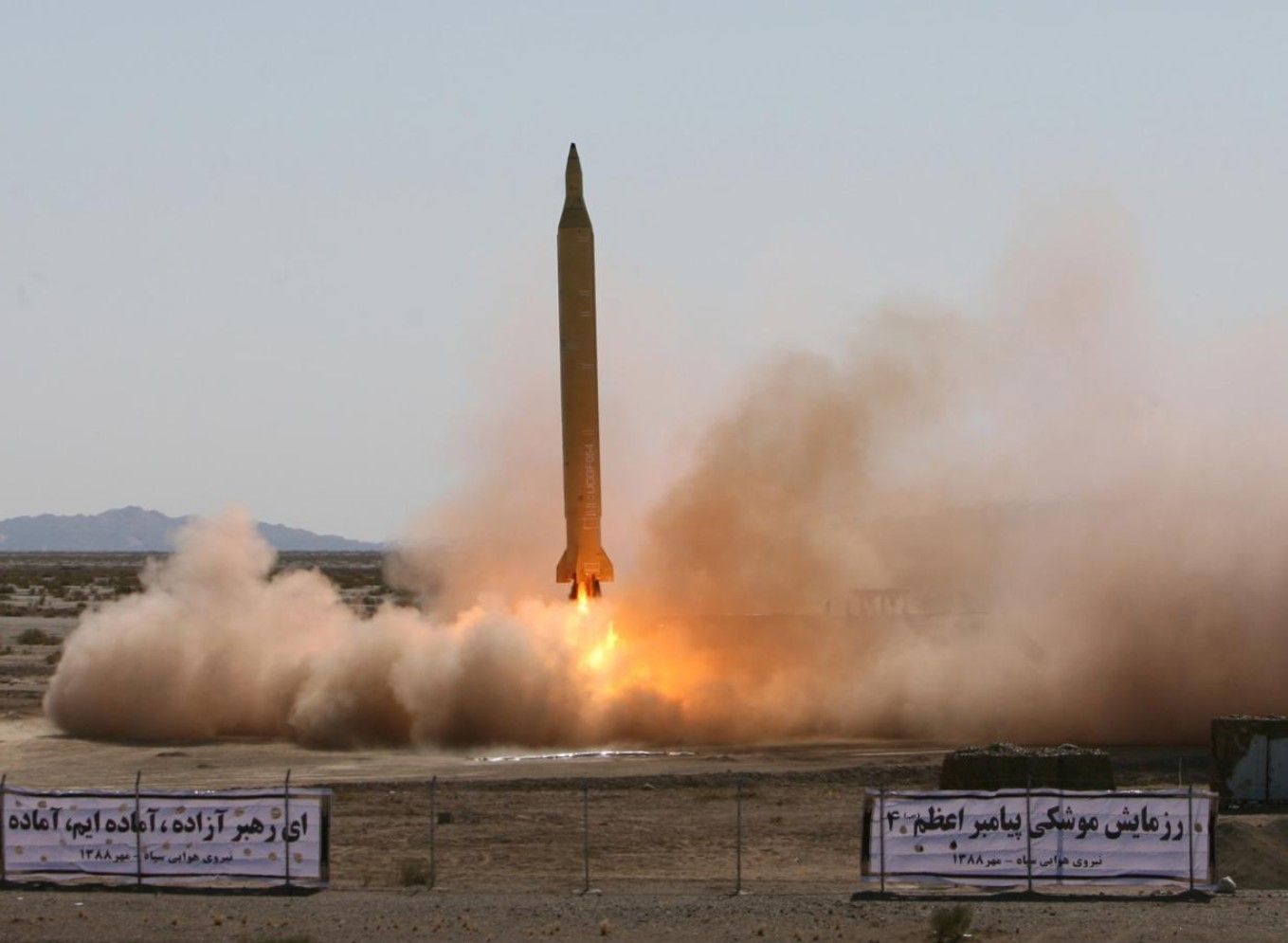 العربیه: جمهوری اسلامی بیش از سه هزار موشک و پهپاد به کشورهای همسایه شلیک کرده است