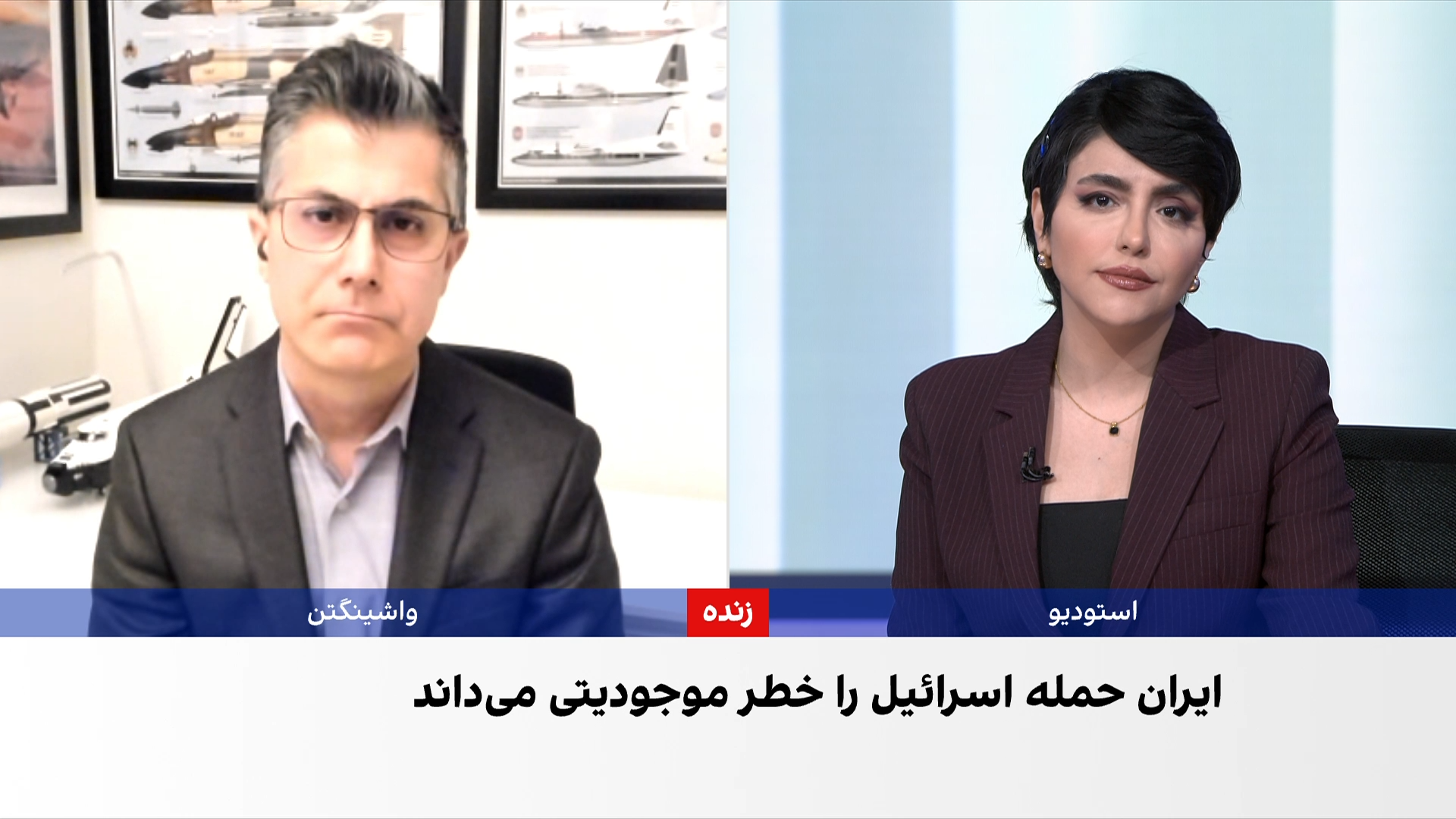 فرزین ندیمی: تسلیح شیمیایی موشک‌های بالستیک به اجماع جهانی علیه جمهوری اسلامی می‌انجامد