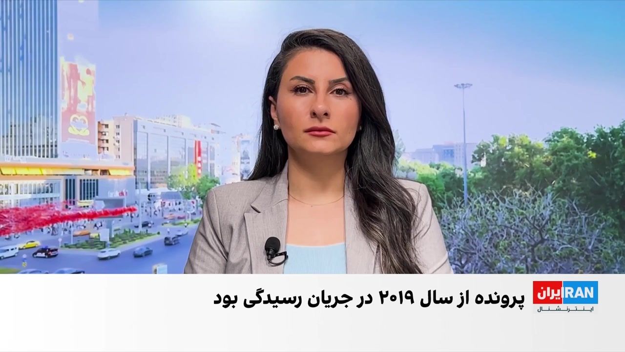 بسته شدن پرونده تحریم هالک‌بانک به‌ دلیل کمک به جمهوری اسلامی در دادگاه فدرال آمریکا