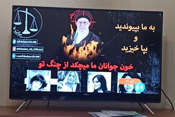 Hacktivist Group Disrupts State TV News With Antigovernment Message
