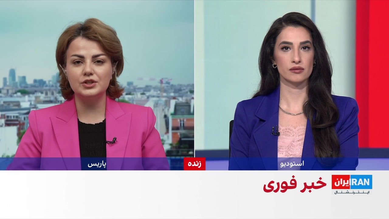 گزارش‌ها از اختلاف تهران و واشینگتن بر سر دارایی‌های مسدودشده